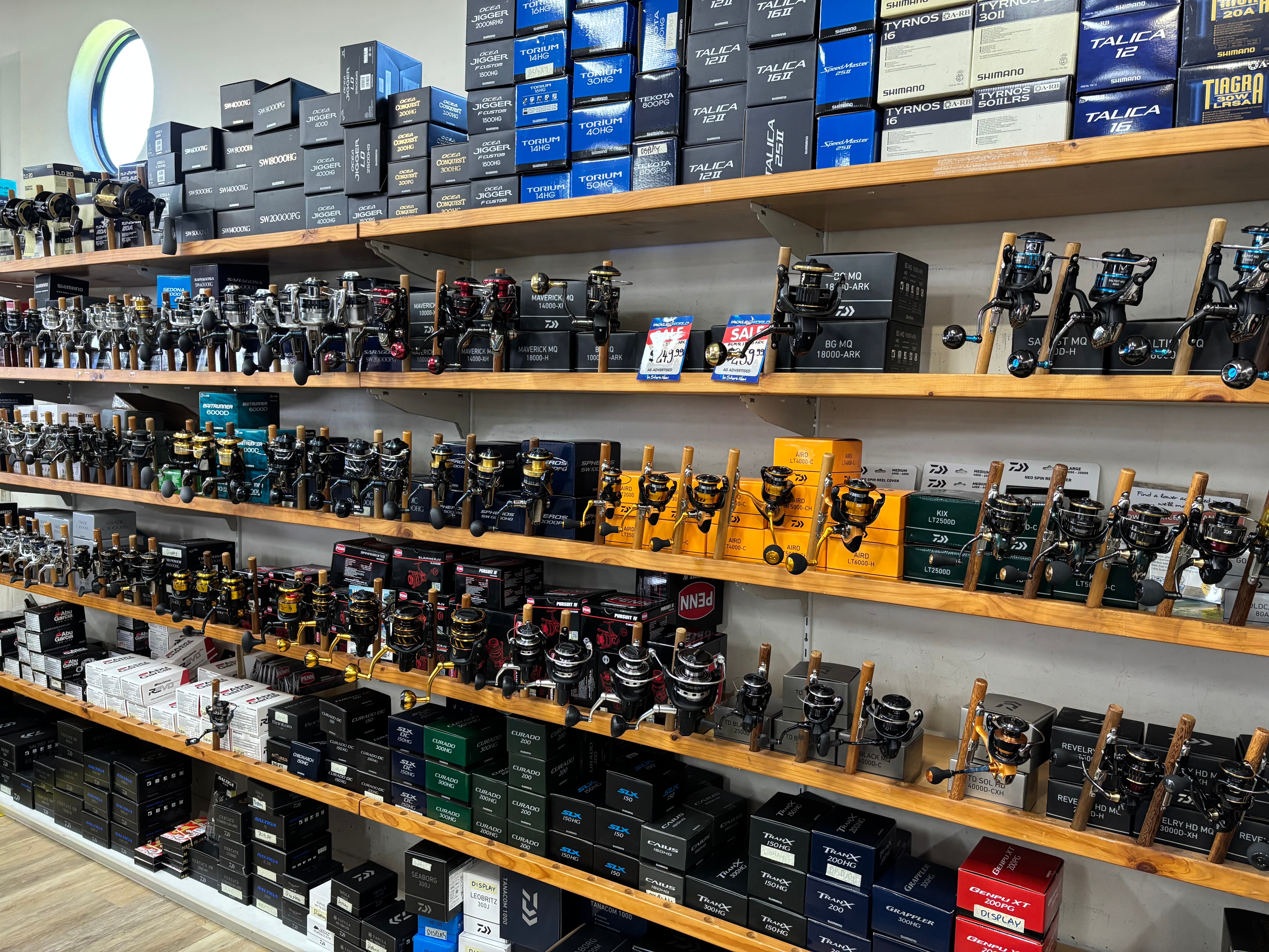 Bass Pro Shop Live Fish Vending Machine Bait Shop Live Bait